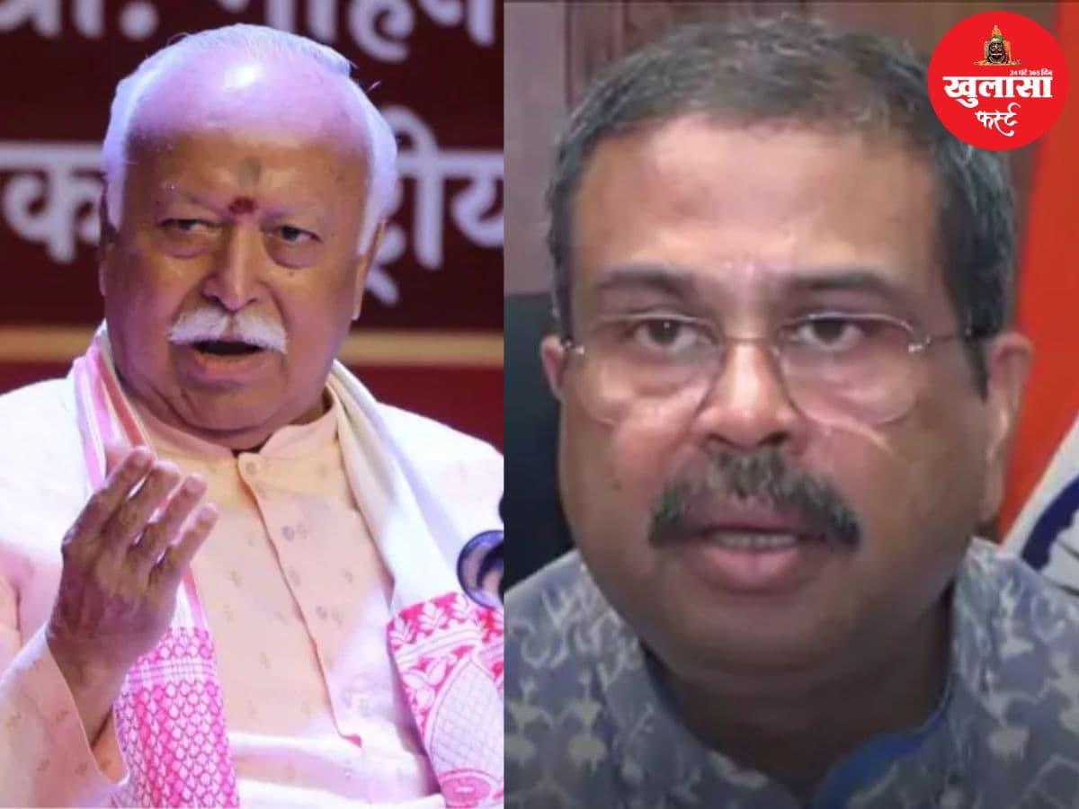 पेपर लीक विवाद के बीच शिक्षा मंत्री का इस्तीफा