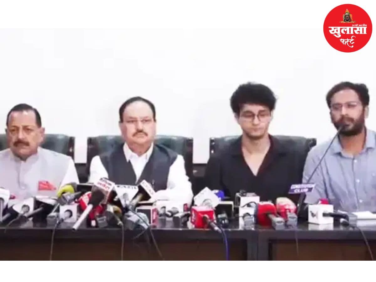 CJP ने किया धरना खत्म करने का ऐलान
