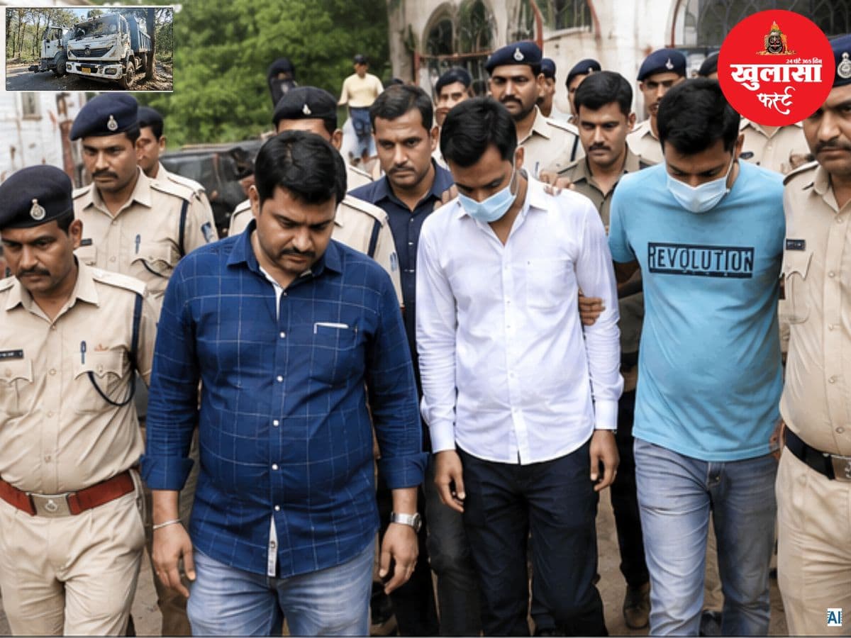 हादसा नहीं, हाईवा से रचा गया हत्याकांड