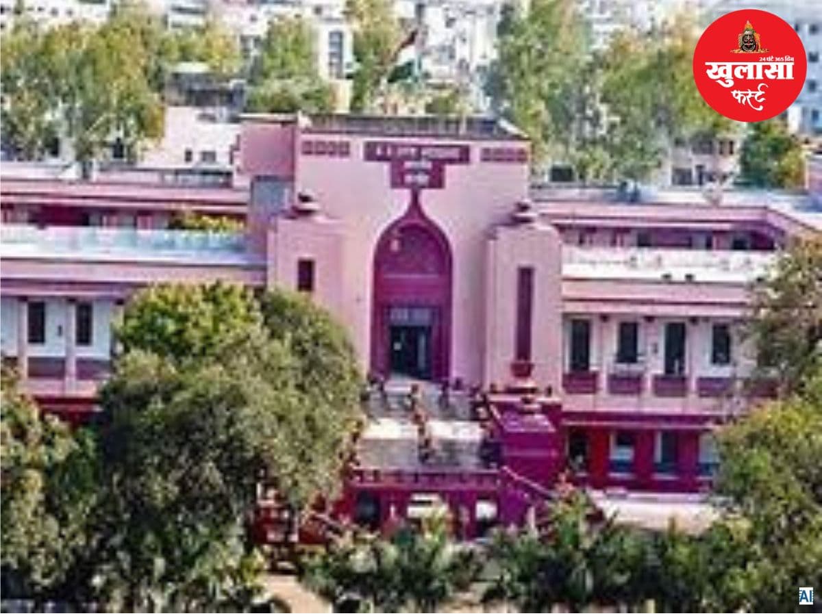 प्रदर्शन से पहले हिरासत में लिए गए दो युवाओं को मिली राहत