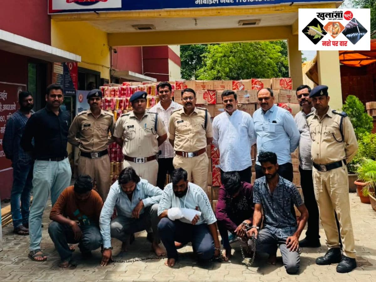 शराब तस्करी का बड़ा खुलासा