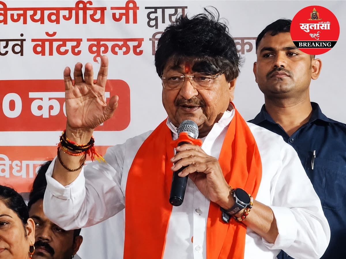 मंत्री कैलाश विजयवर्गीय का कांग्रेस पर हमला