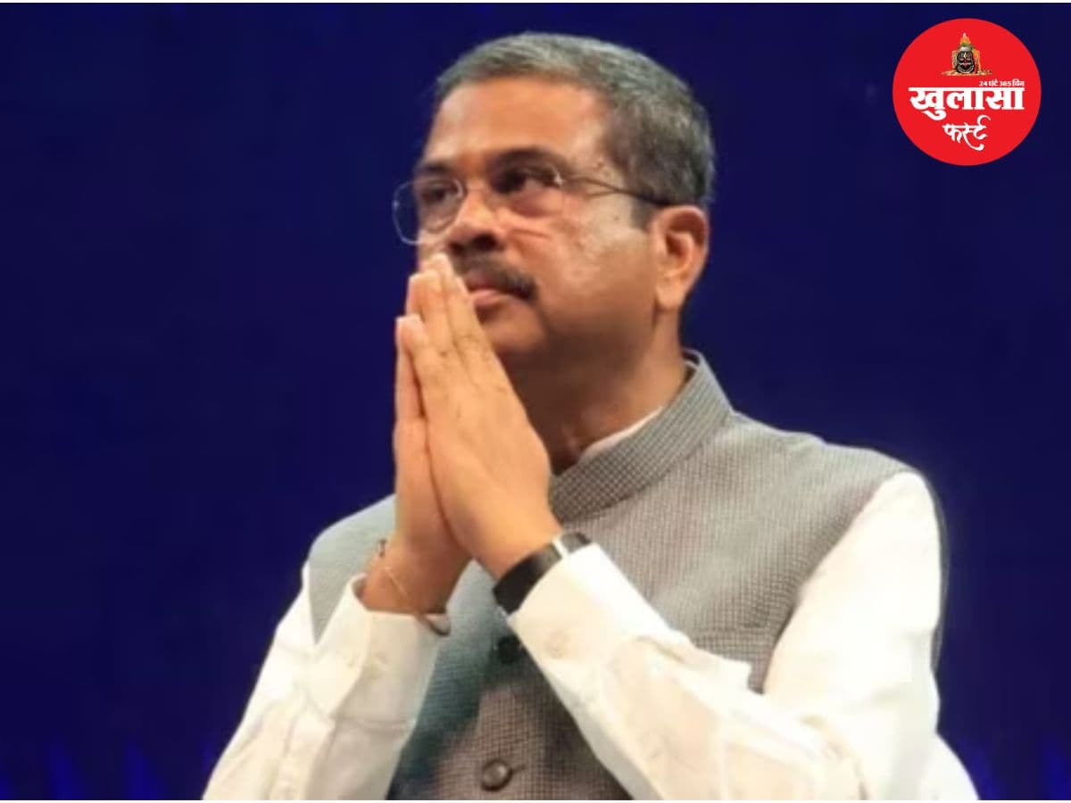 आखिर क्यों हुआ धर्मेंद्र प्रधान का इस्तीफा?