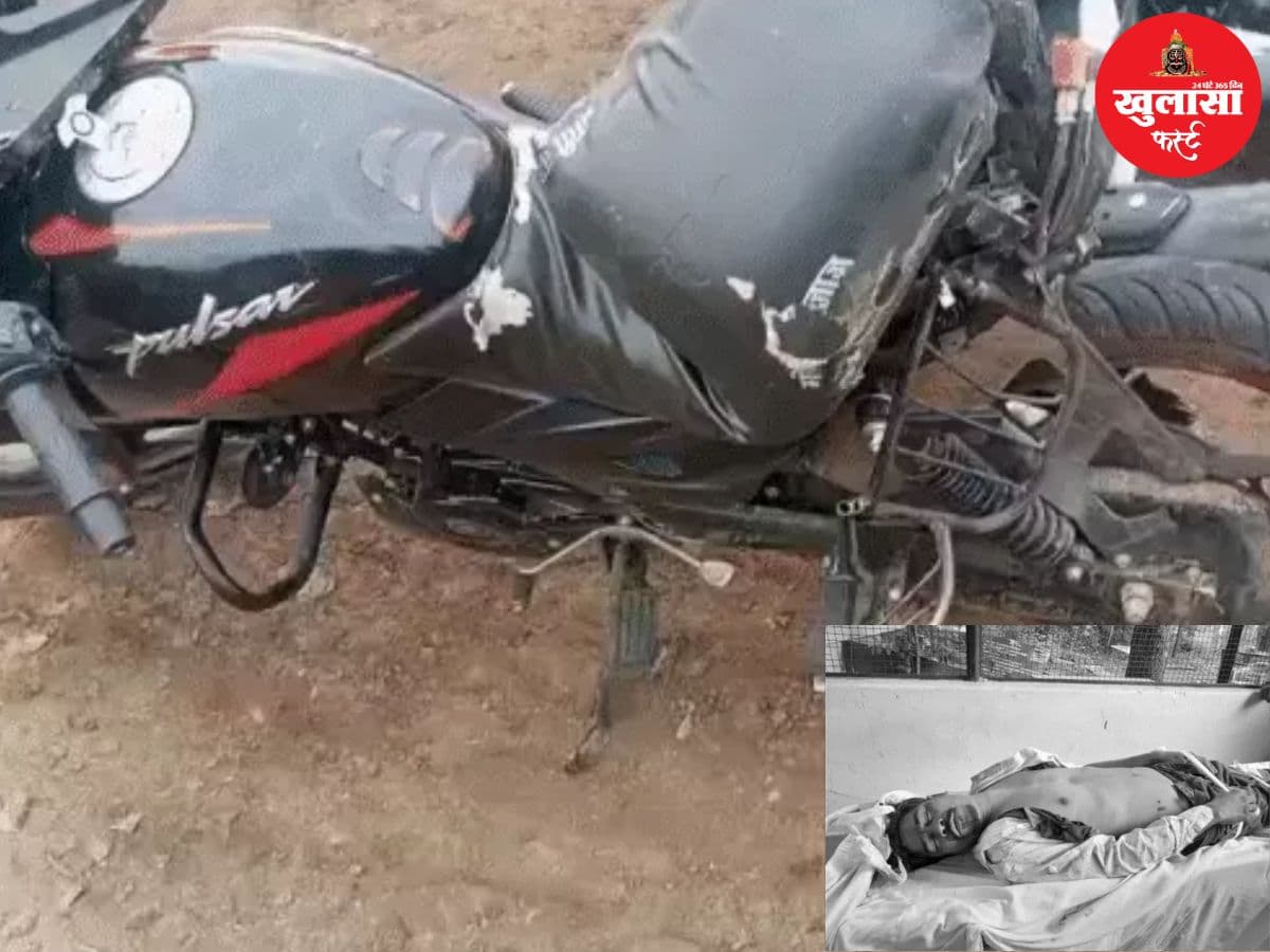 तेज रफ्तार ट्रक ने बाइक को मारी टक्कर