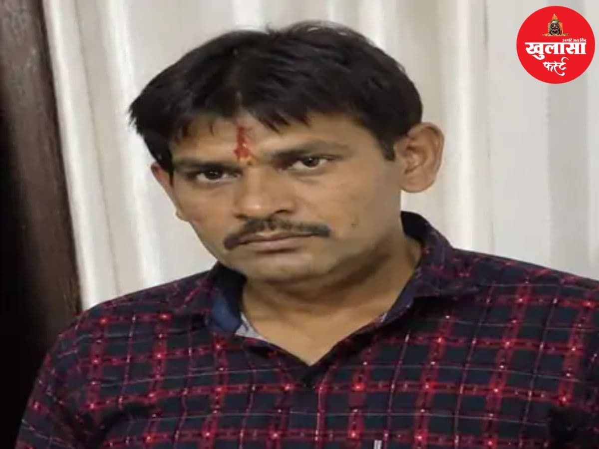 हाथी के हमले से ऑटो चालक की मौत