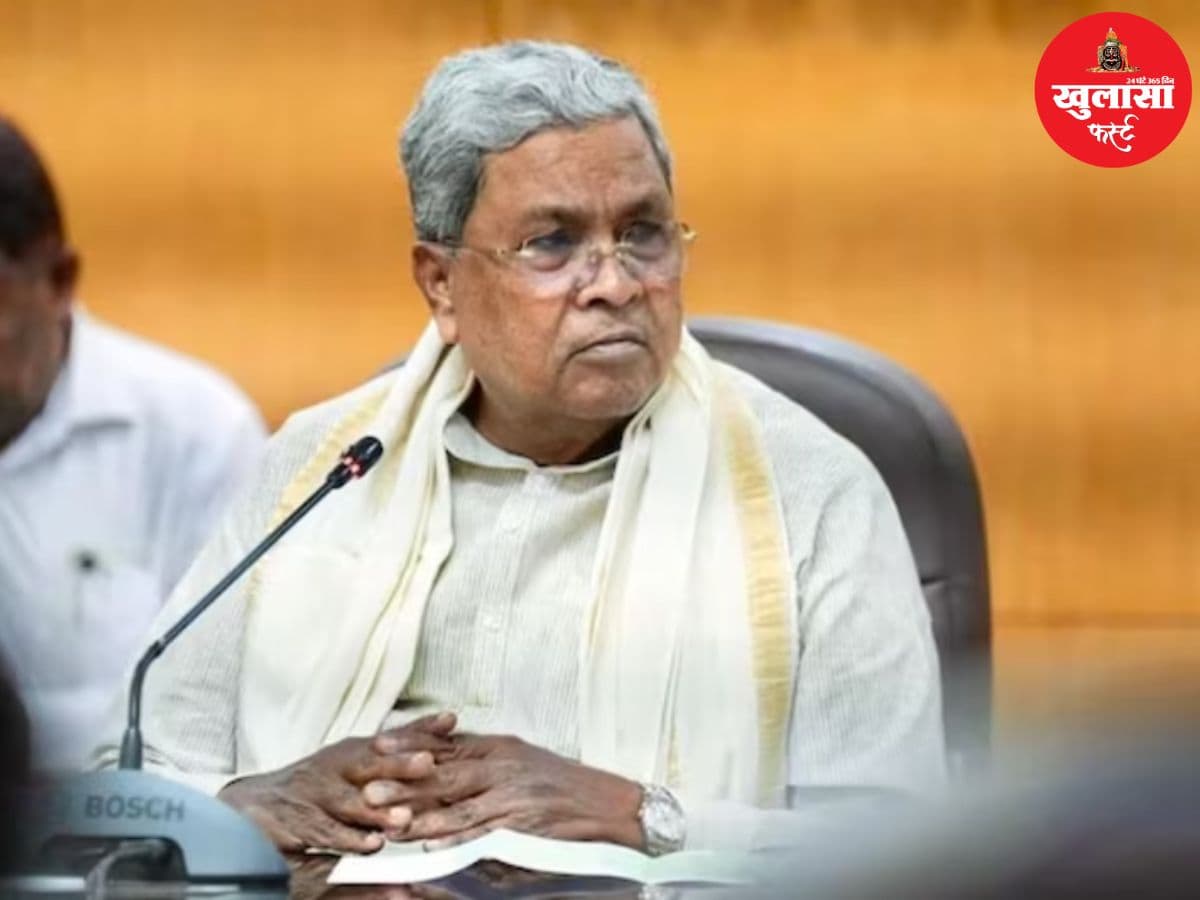 पूर्व मुख्यमंत्री का बड़ा ऐलान