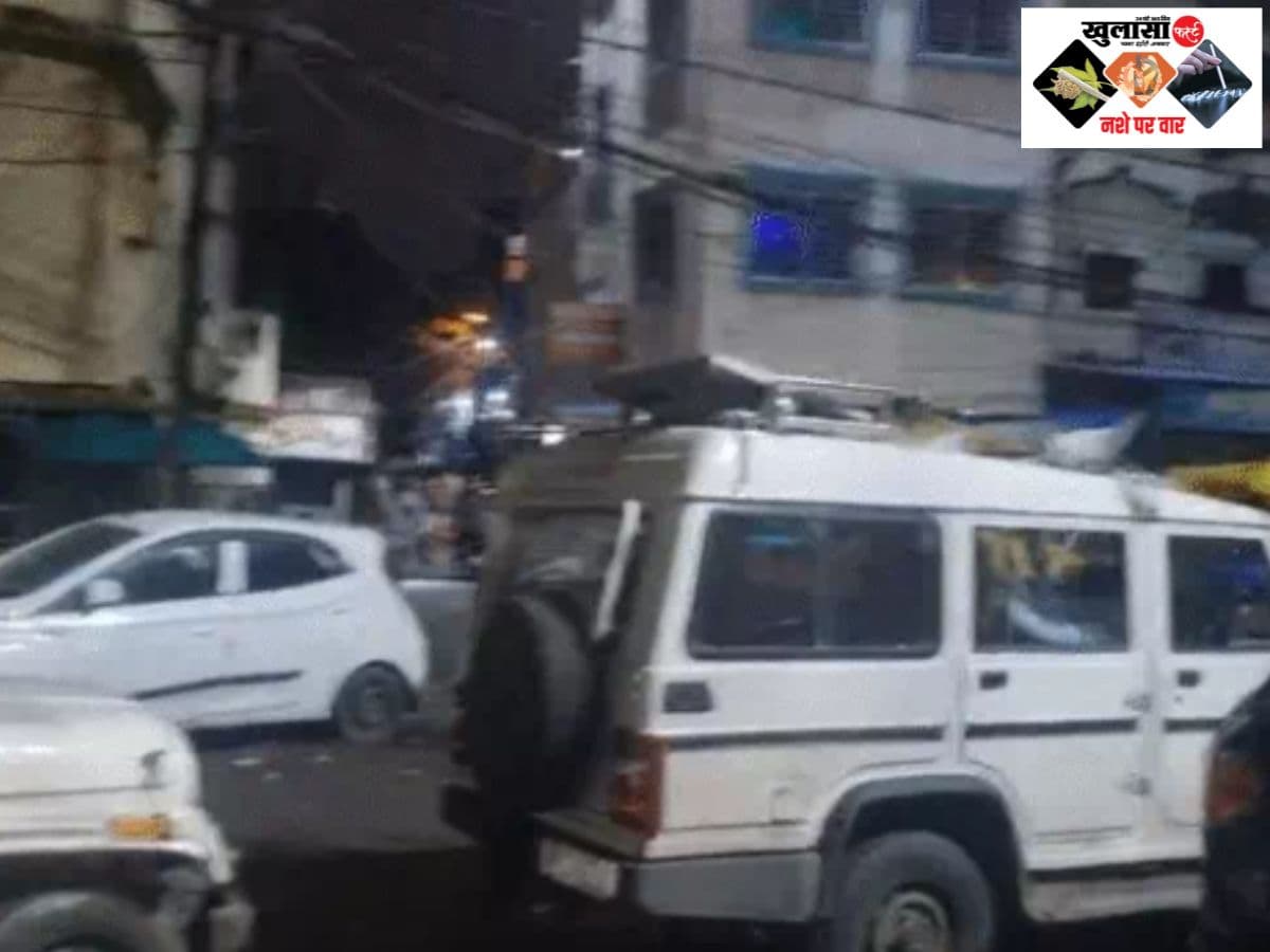 नशे के खिलाफ पुलिस का मेगा ऑपरेशन