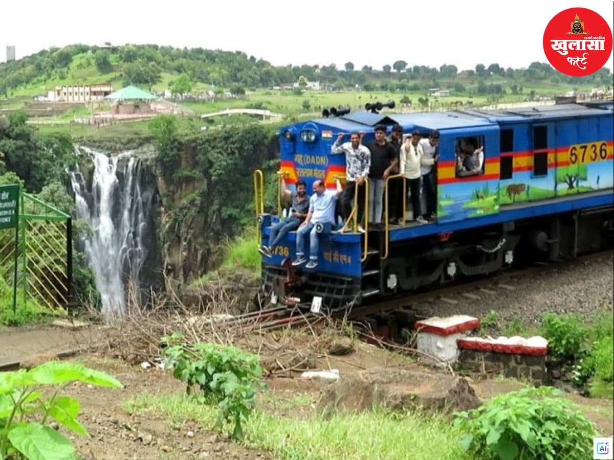 मानसून का खास तोहफा
