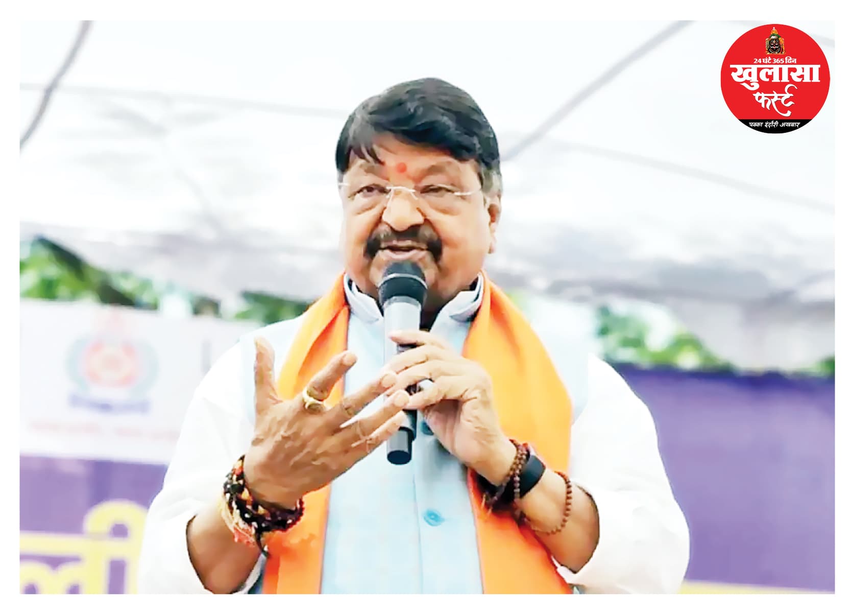 छात्रों के प्रदर्शन पर बोले मंत्री कैलाश विजयवर्गीय