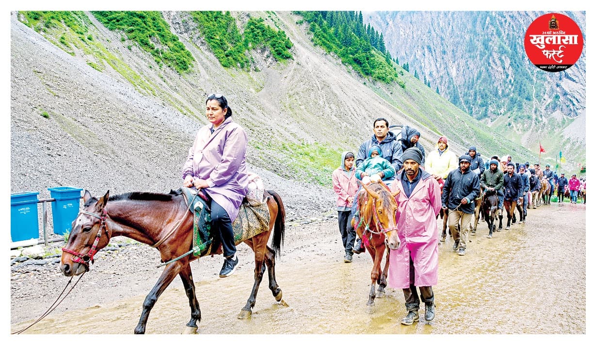बारिश की मार
