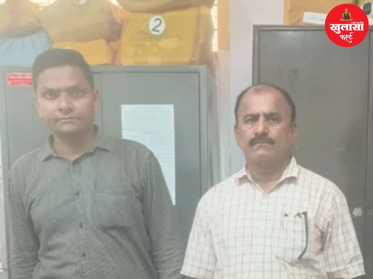 लोकायुक्त की बड़ी कार्रवाई
