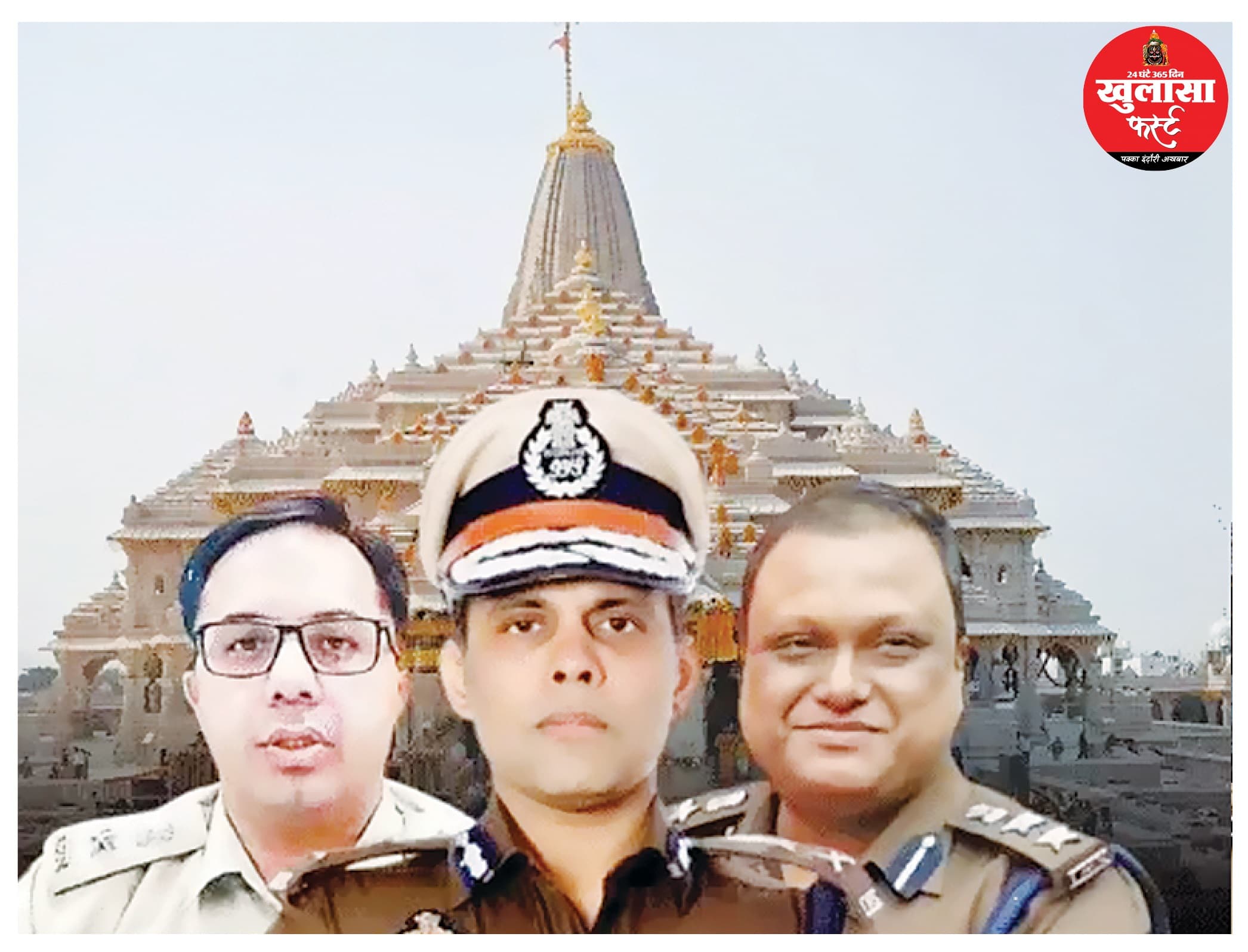 राम मंदिर चढ़ावा चोरी मामला