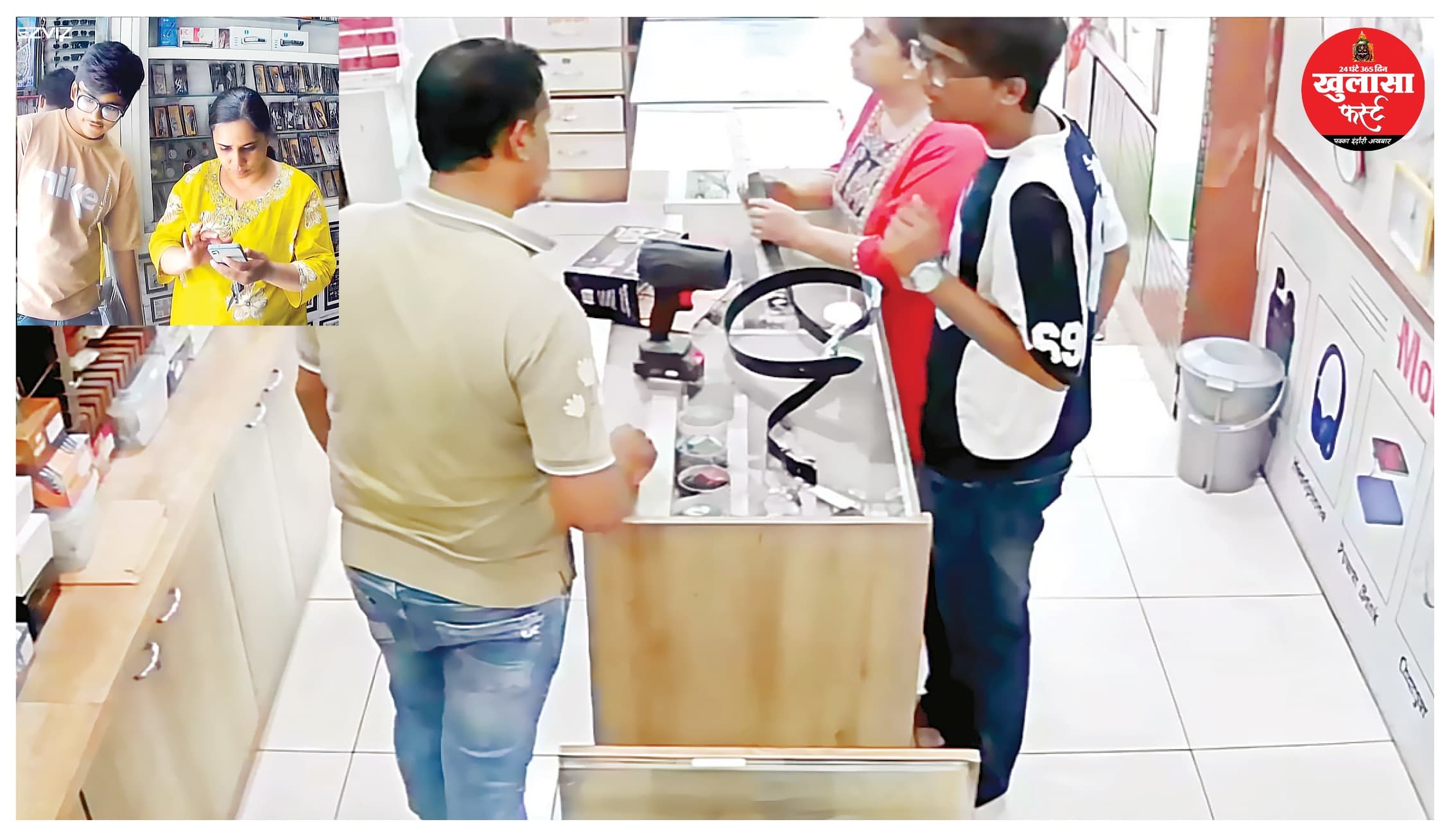 सावधान दुकानदारो
