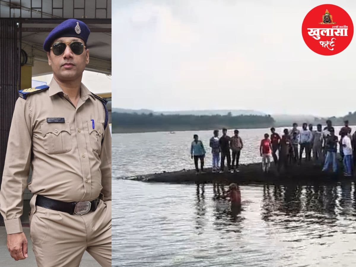 वीडियो देखिए, डैम में डूबने से बहादुर हेड कांस्टेबल ने बचाईं दो जिंदगियां