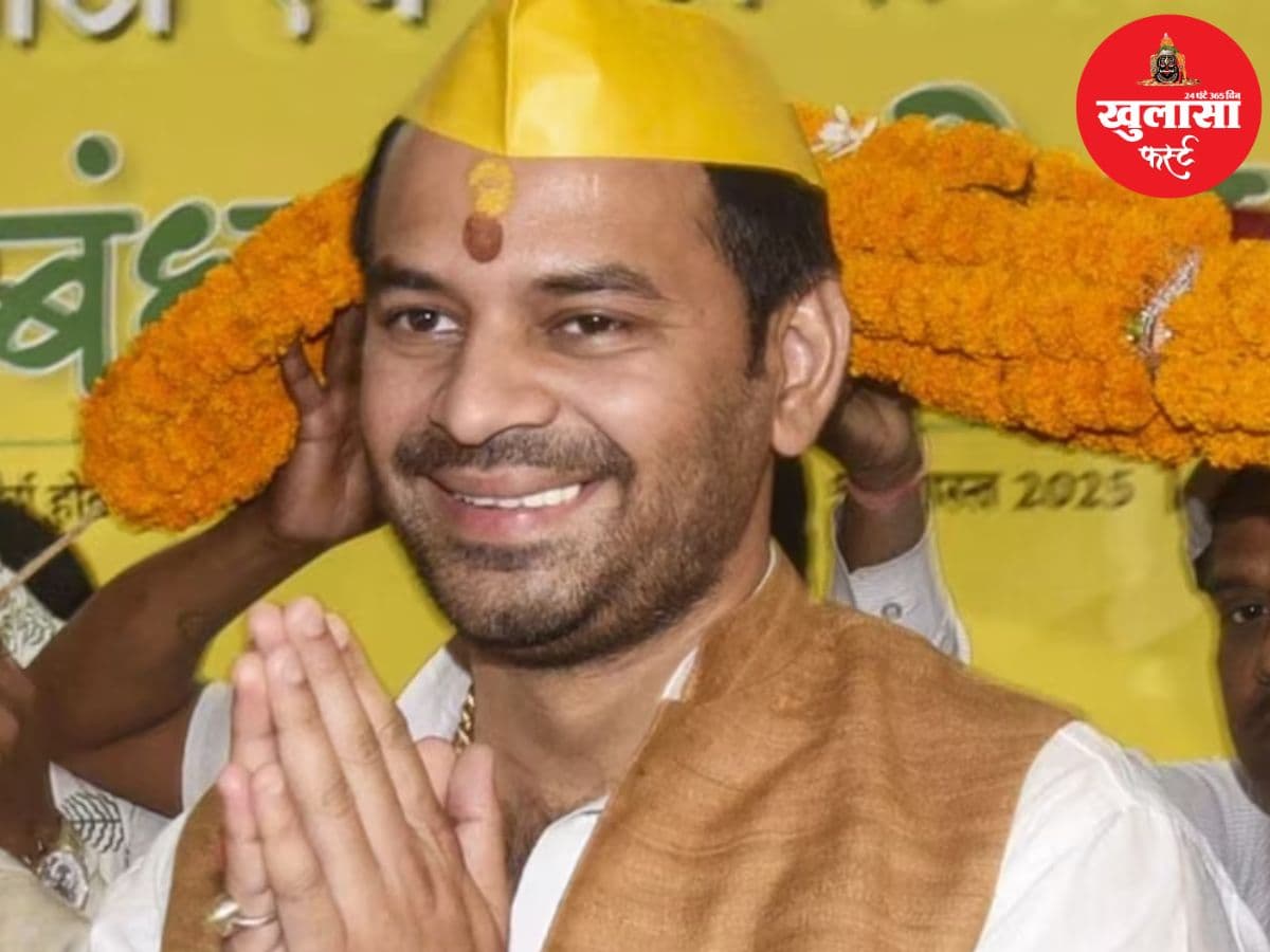 बिहार बंद बवाल