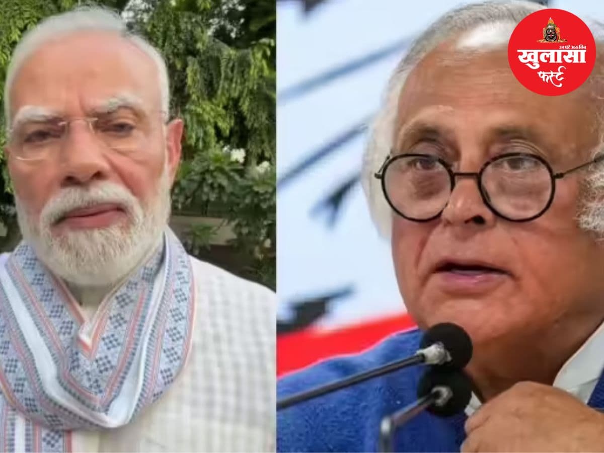 एनटीए और परीक्षा सुधारों को लेकर कांग्रेस का हमला