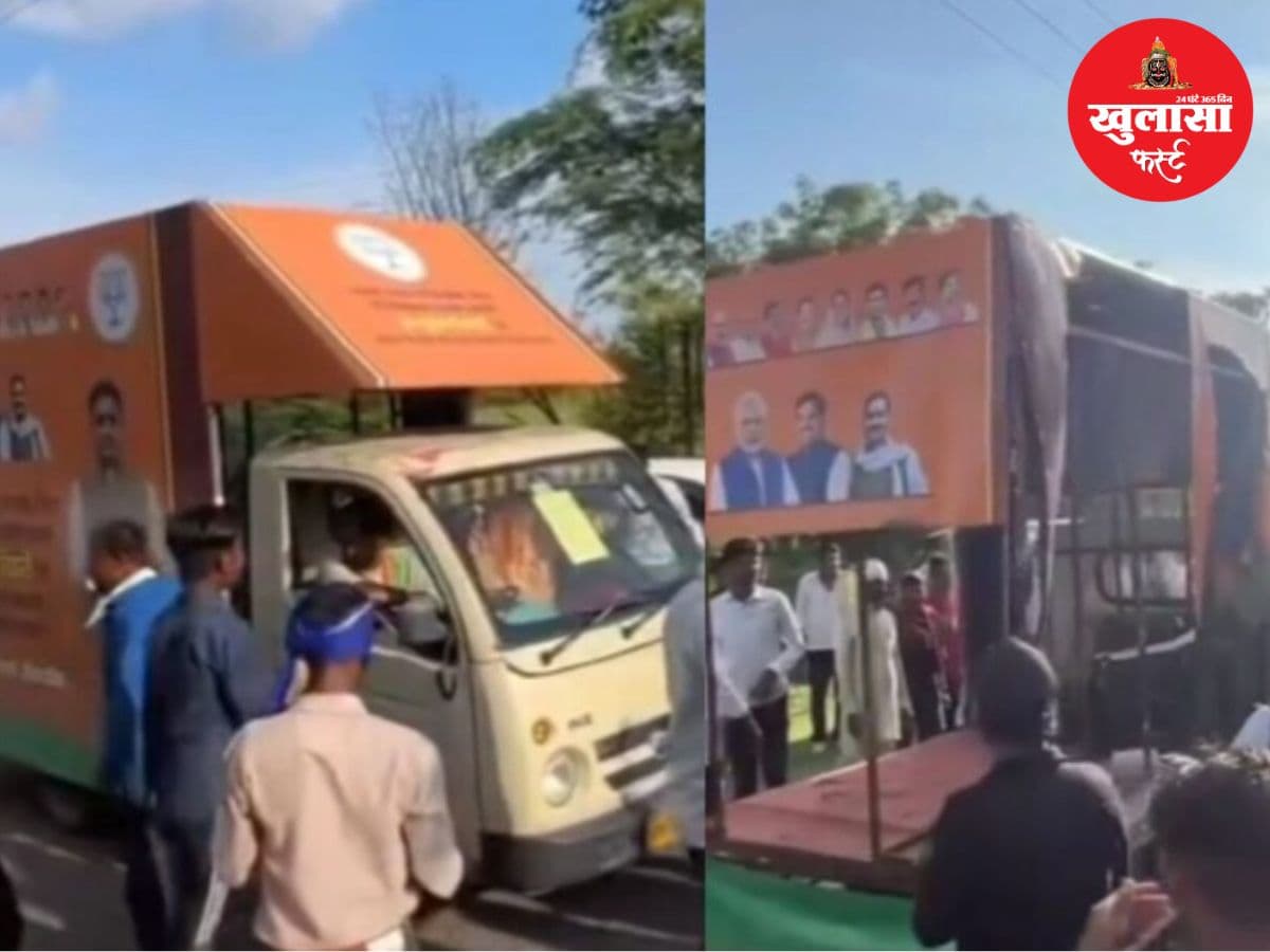उपचुनाव में बवाल