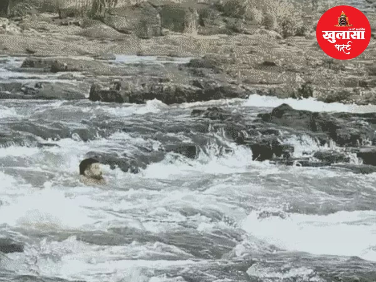 परिवार के सामने नर्मदा में बहा युवक