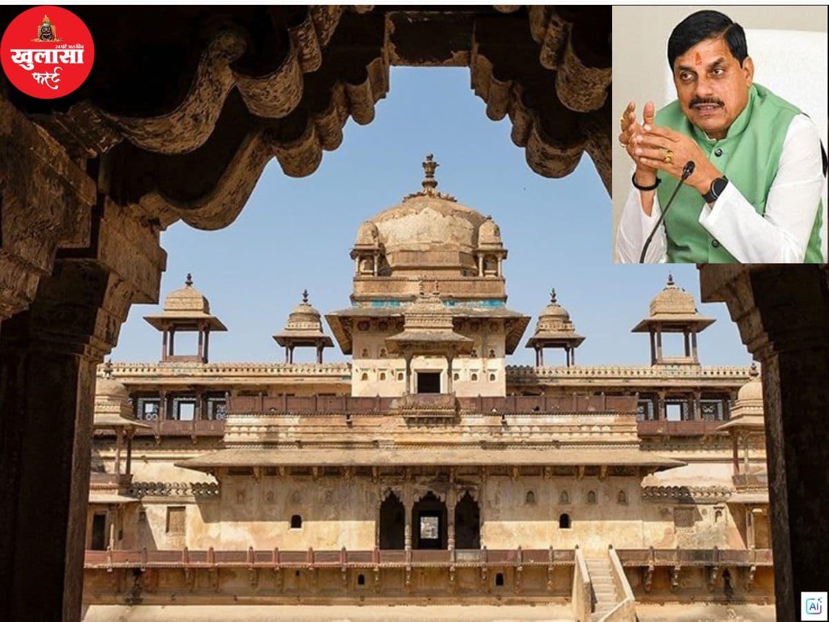 मुख्यमंत्री के बयान से इतिहास पर छिड़ी नई बहस