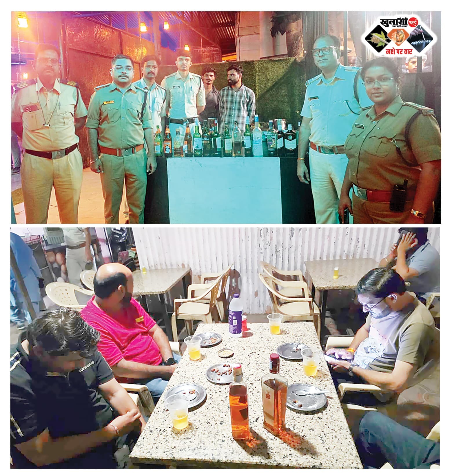 छलकते पैमानों के बीच आबकारी की दबिश