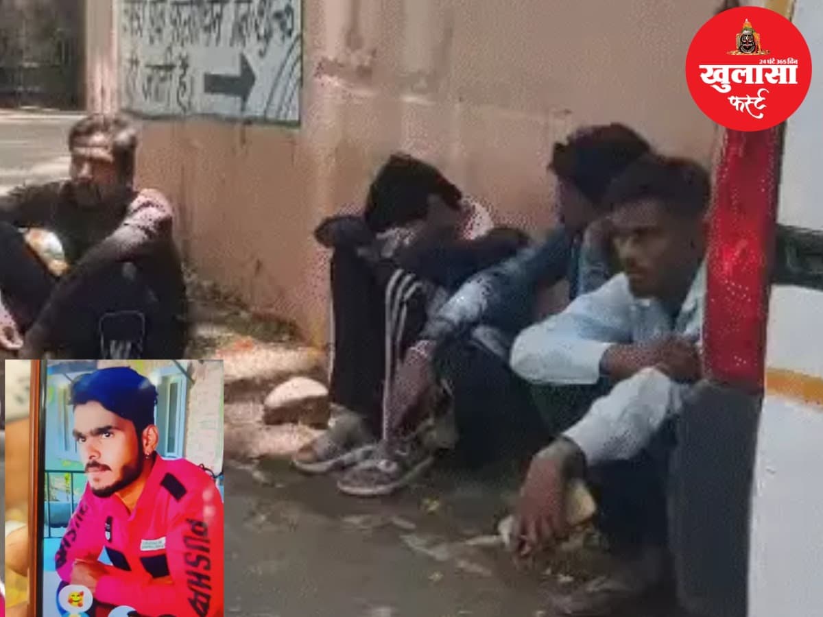 पारिवारिक रंजिश ने ली जान