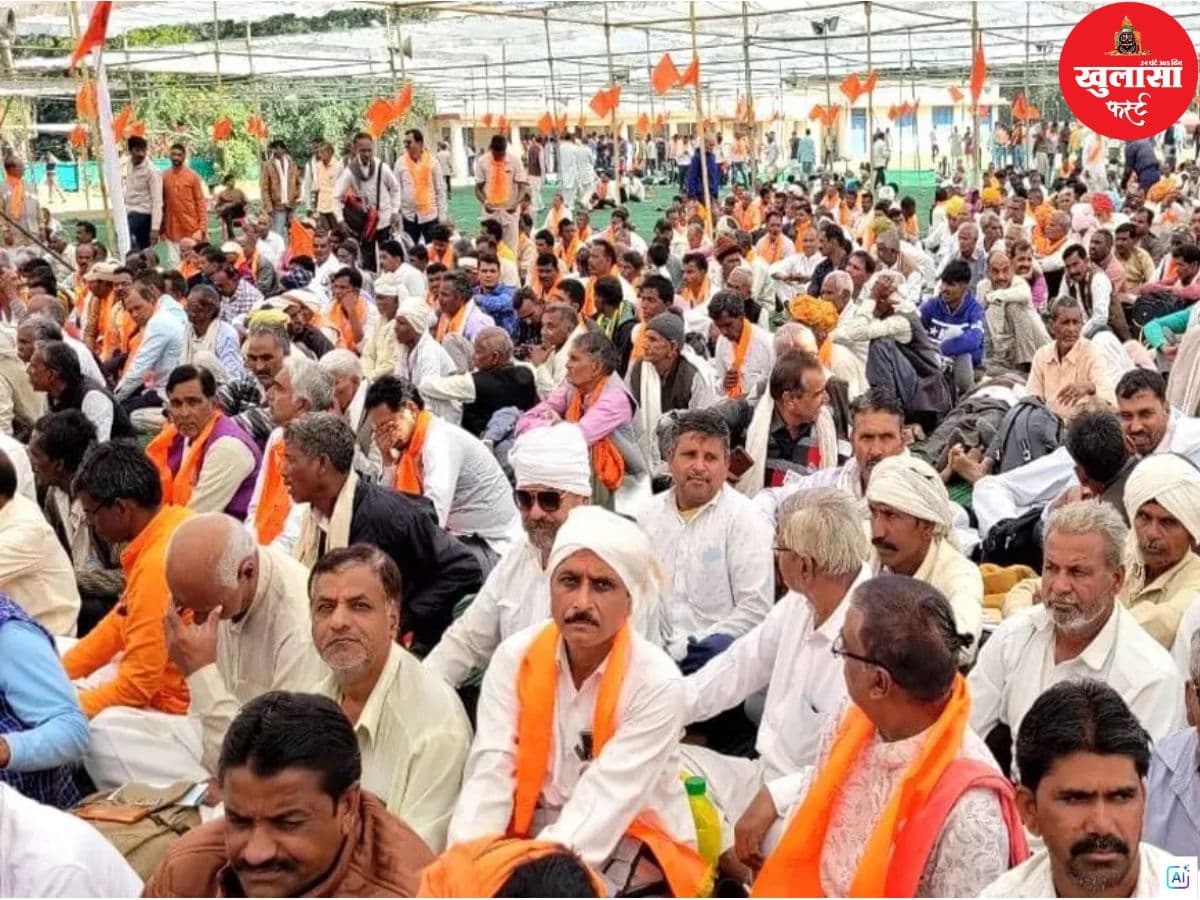 किसानों का कूच