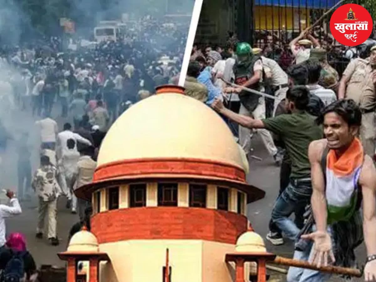 सुप्रीम कोर्ट ने छात्र प्रदर्शन मामले में मांगा जवाब