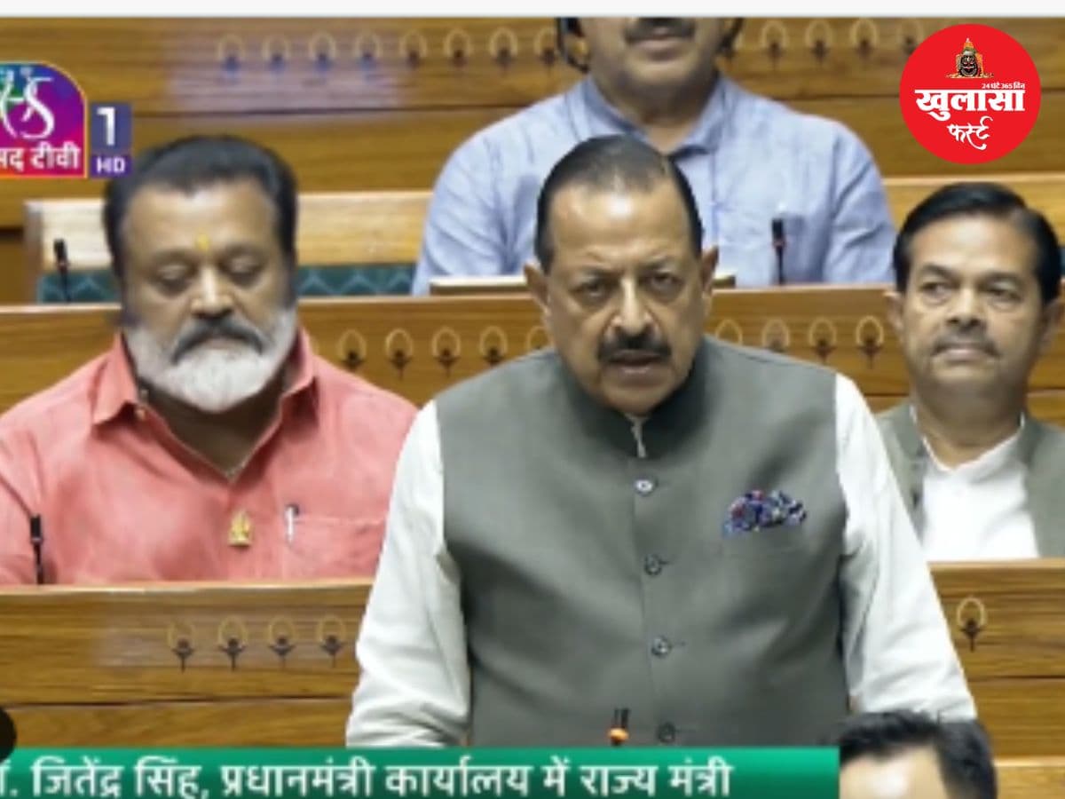 वीडियो देखिये, सार्वजनिक परीक्षाओं में अनुचित साधनों पर सख्ती