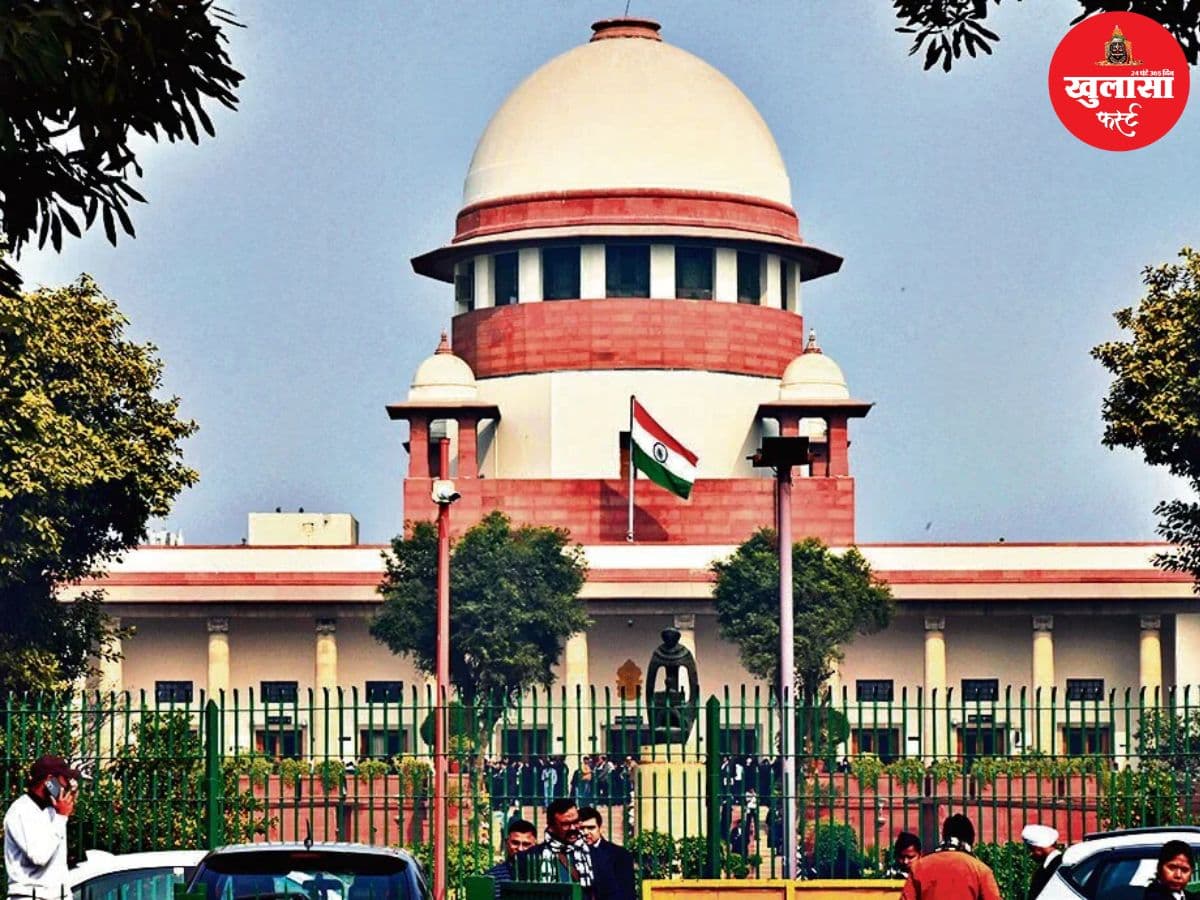 पेलेट गन पर पूर्ण प्रतिबंध की मांग