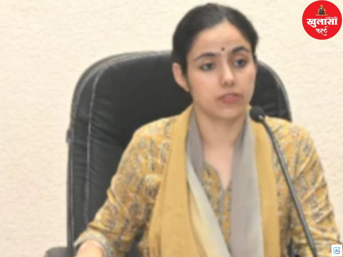 यहां फिर बदल सकता है कलेक्टर