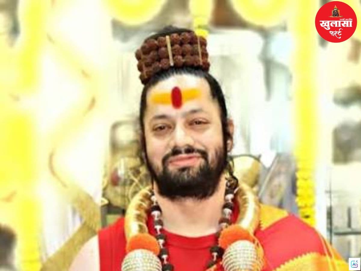 इस संत ने दिया विवादित बयान