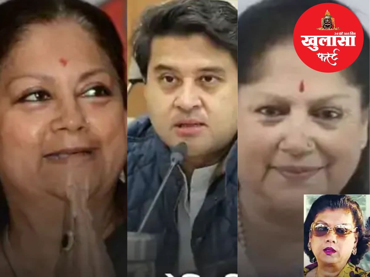 अरबों की विरासत पर फिर कानूनी घमासान