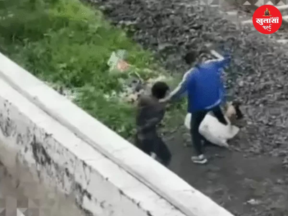 चोरी के शक में भीड़ बनी सजा देने वाली