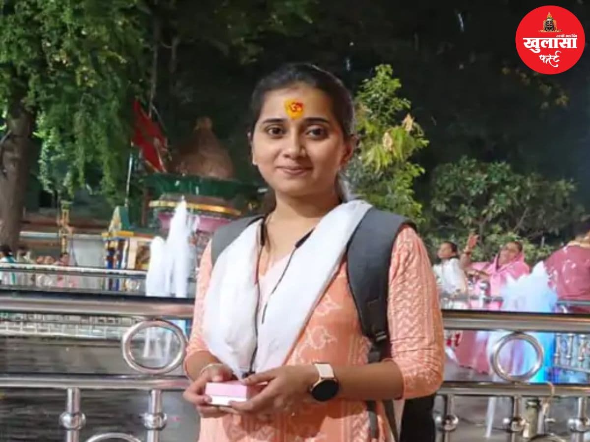 बैंककर्मी की हत्या का खुलासा