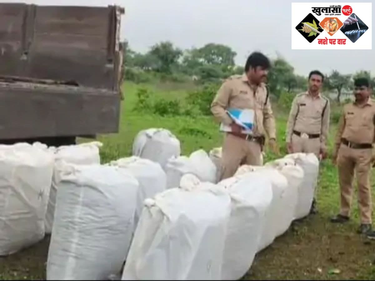 नशे के खिलाफ बड़ी कार्रवाई