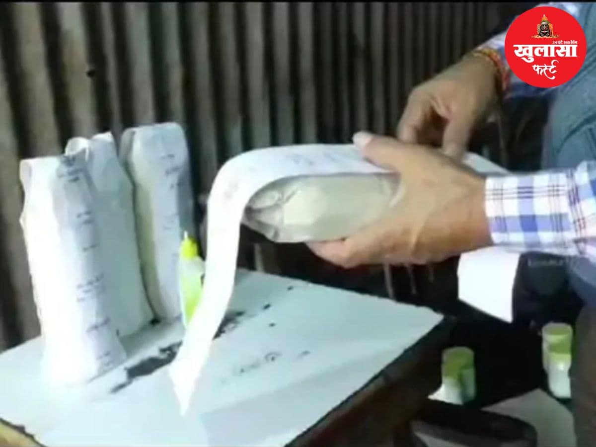 खाद्य सुरक्षा टीम पर हमला