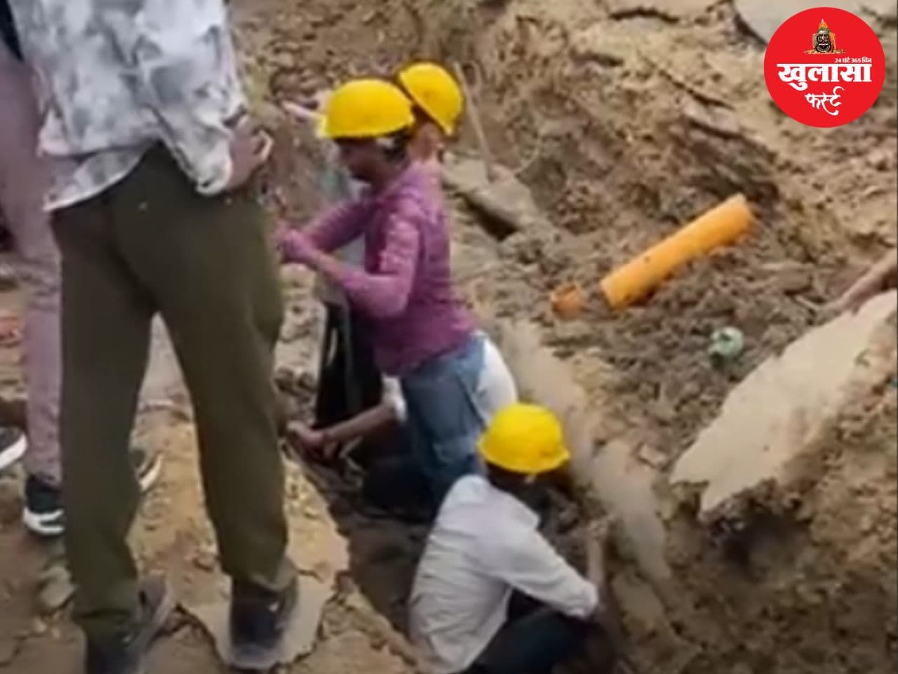 खुदाई के दौरान फटी गैस पाइपलाइन