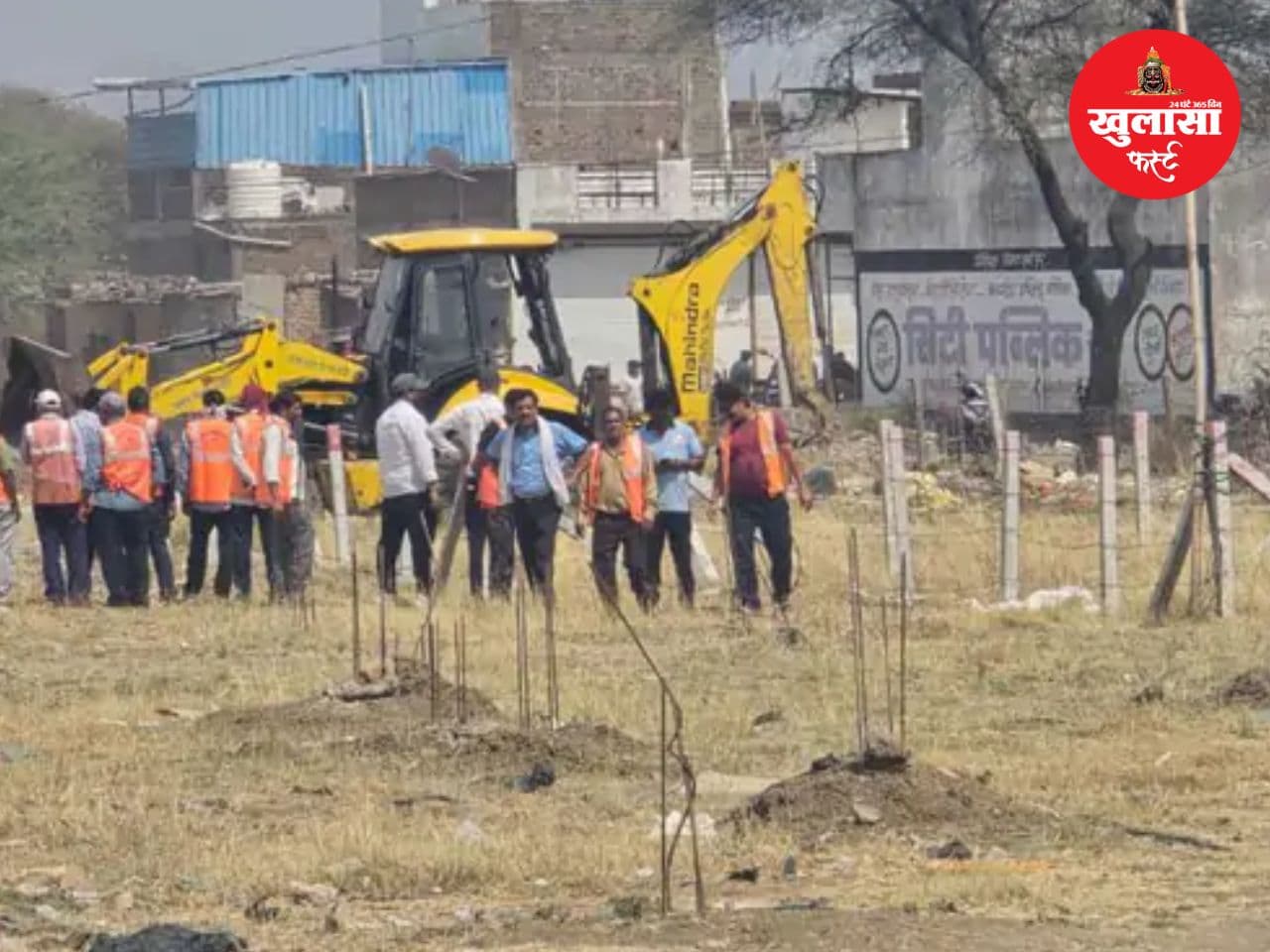 करोड़ों की सरकारी जमीन पर भूमाफिया का कब्जा