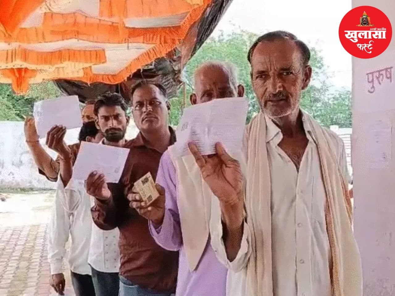 दतिया उपचुनाव में तेज बारिश के बीच 50% मतदान