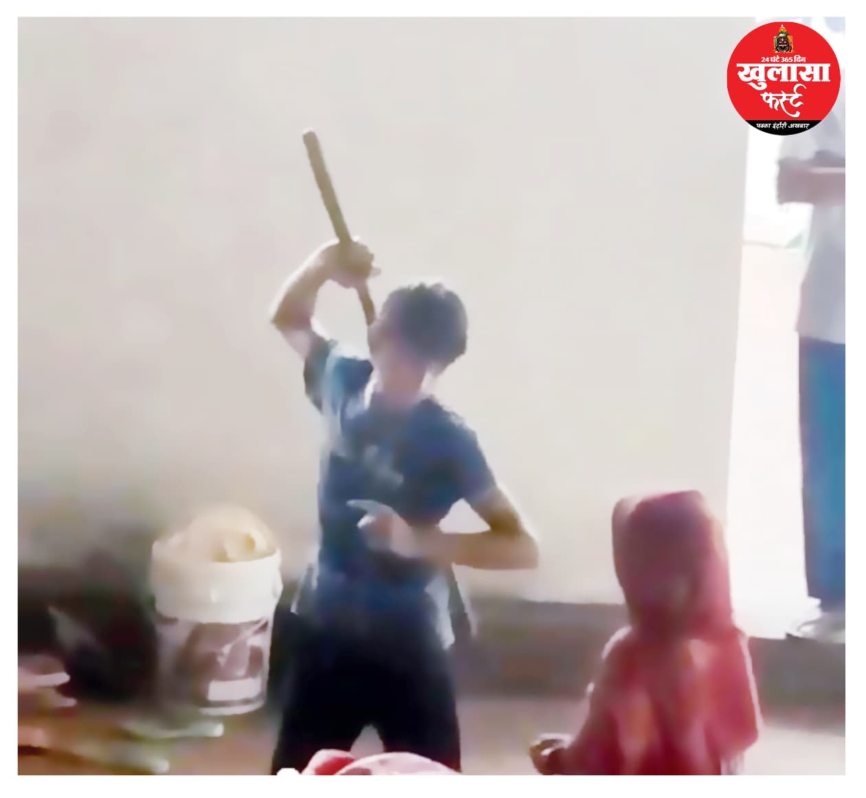 नाबालिग ने मनोरोगी महिला और बुजुर्गों पर बरसाए डंडे