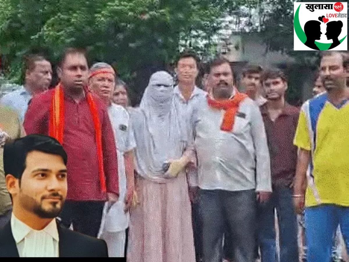 शोहरब ने सौरभ बनकर की दोस्ती