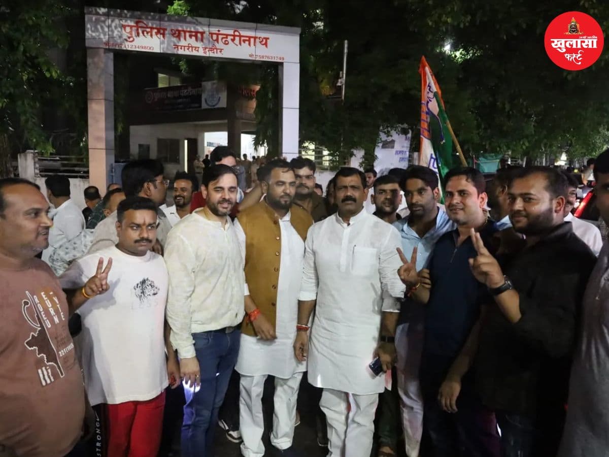 भाजपा-कांग्रेस विवाद