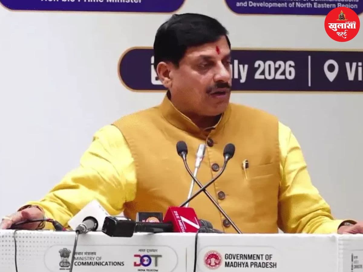 मप्र में बनेगा देश का पहला टेलीकॉम हब