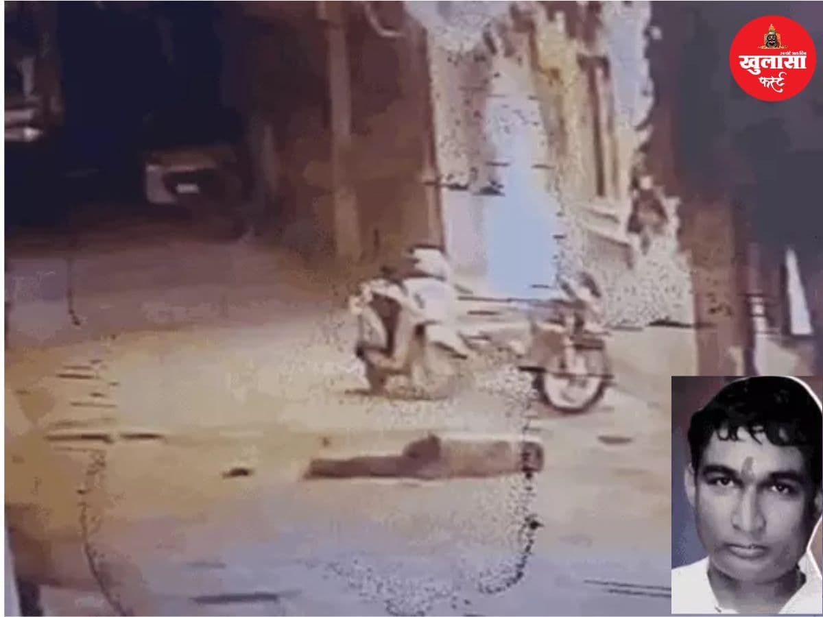 होटल की बालकनी से मौत के बाद बड़ा एक्शन