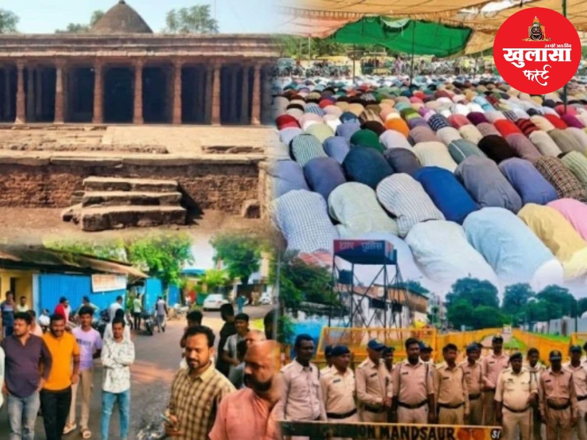 भोजशाला विवाद