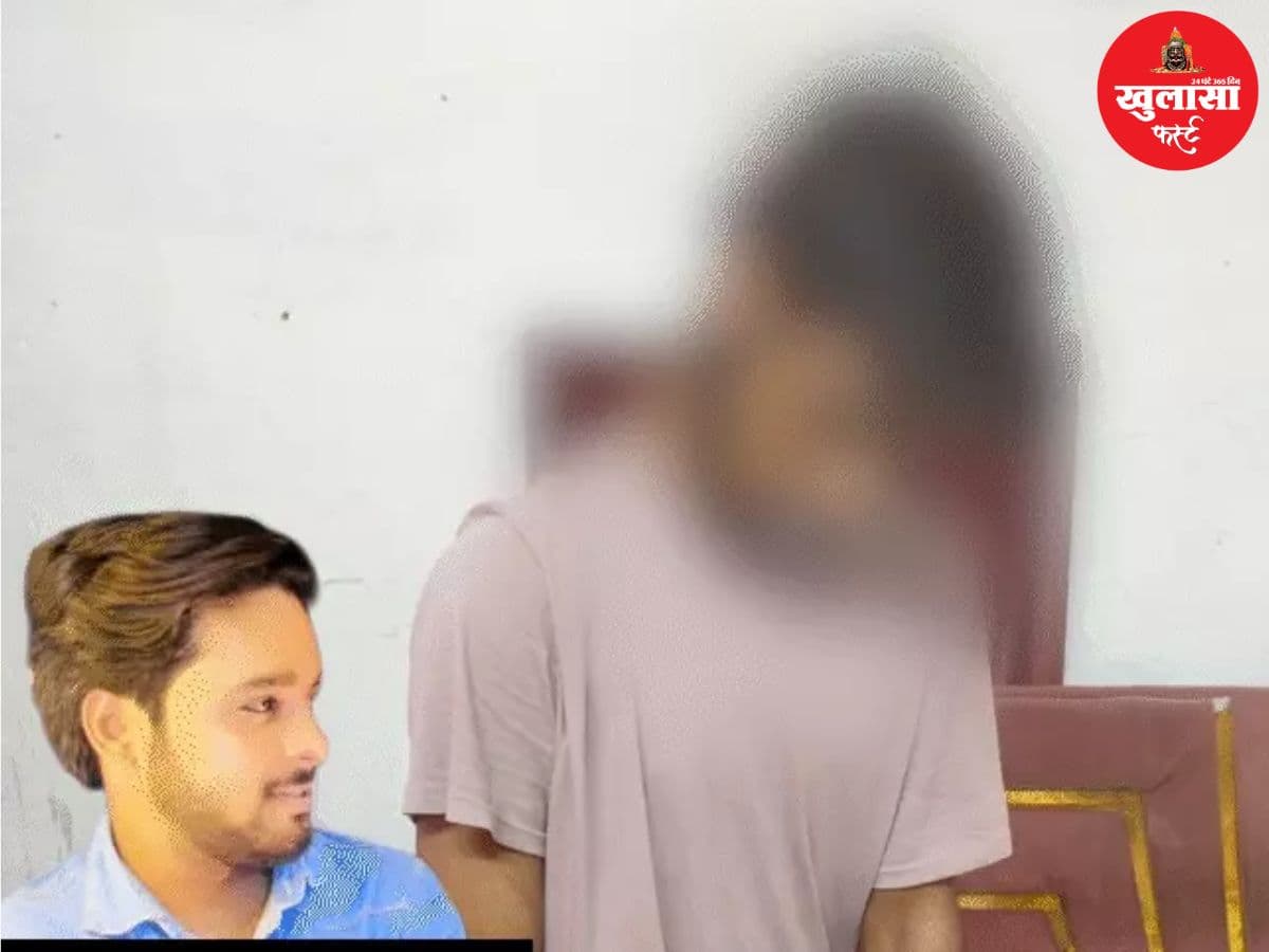 22 वर्षीय युवक ने की आत्महत्या