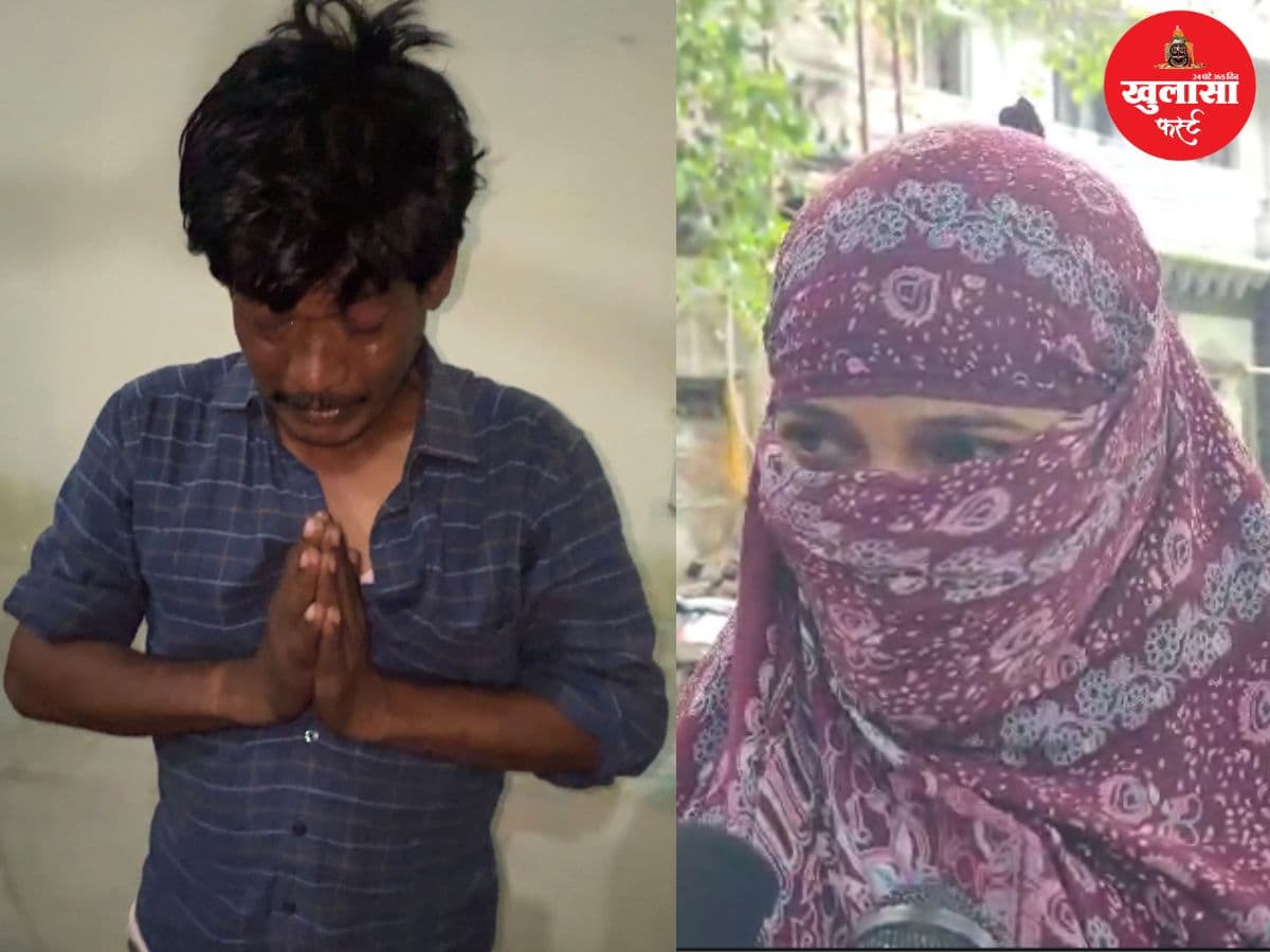 महिला से बीच सड़क मारपीट का मामला