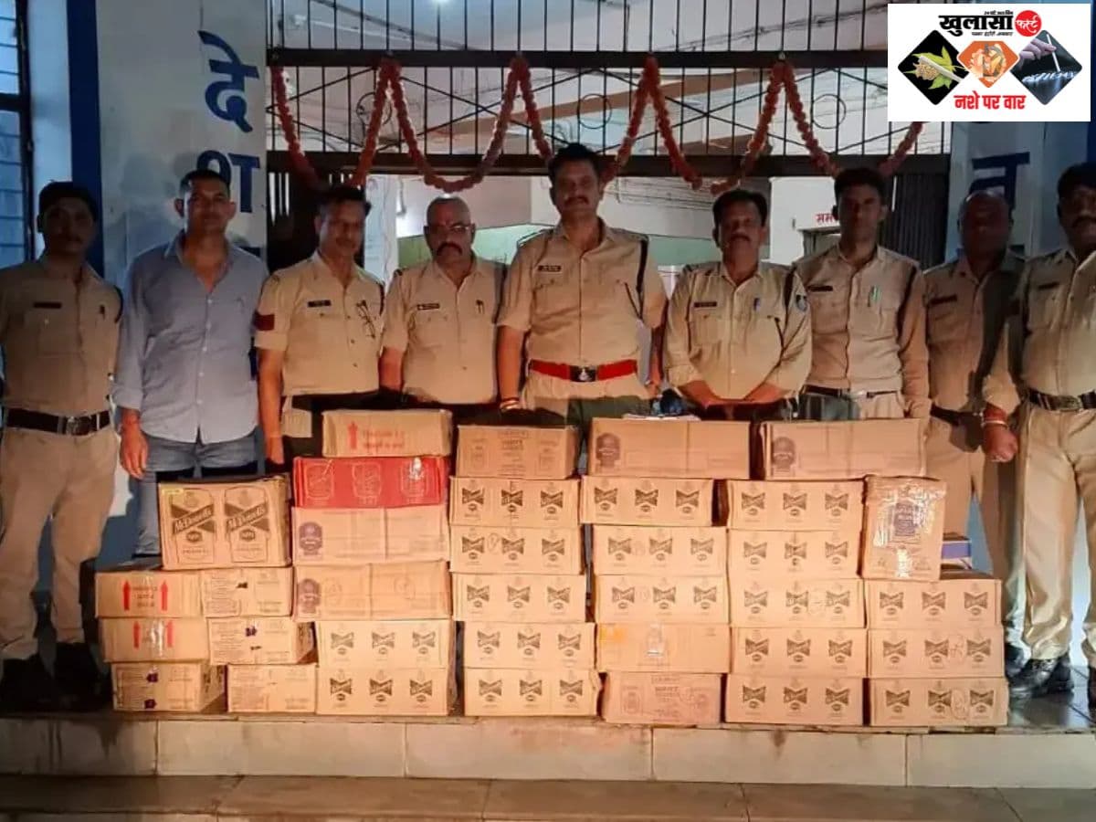 अवैध शराब पर पुलिस की बड़ी कार्रवाई