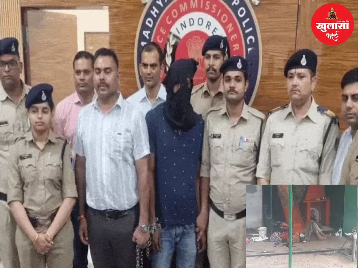 अंधे कत्ल का खुलासा