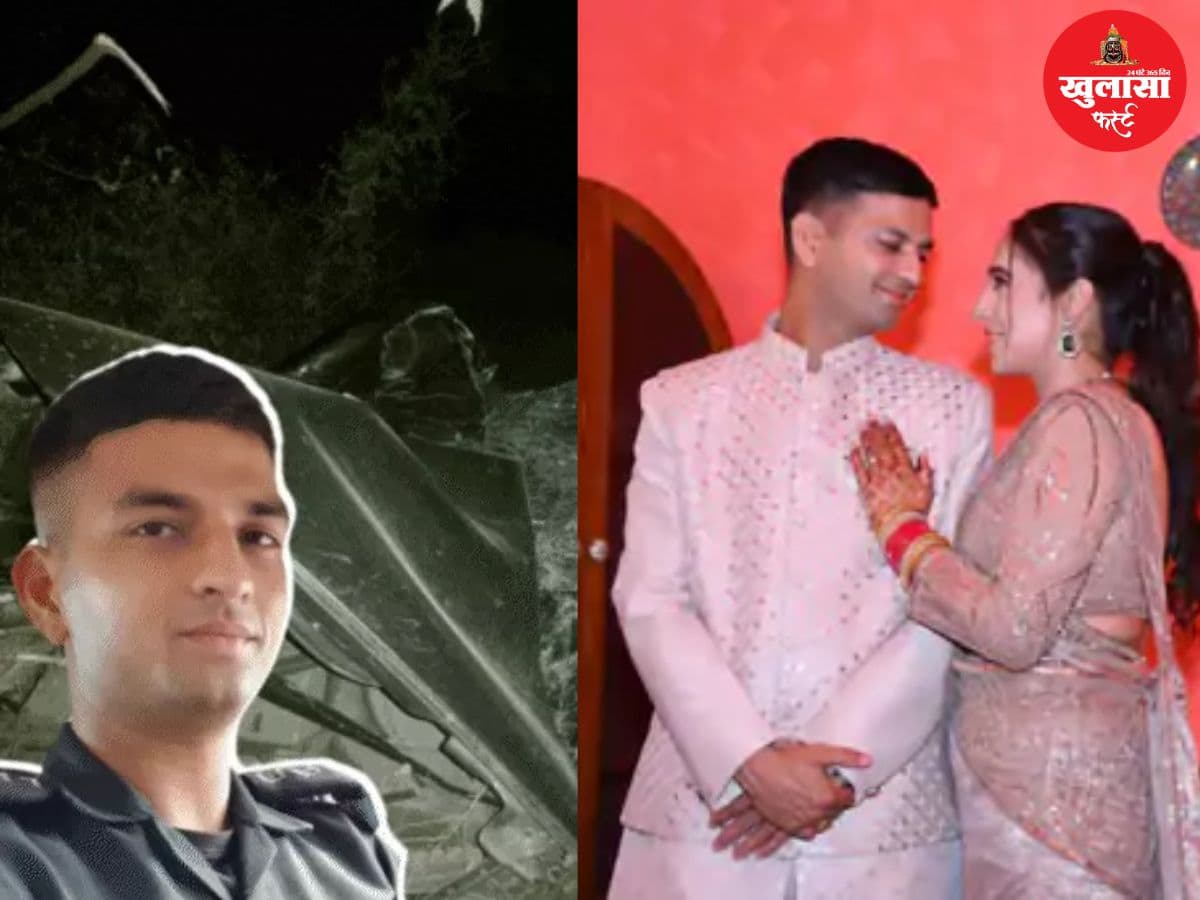 मेजर की सड़क हादसे में मौत